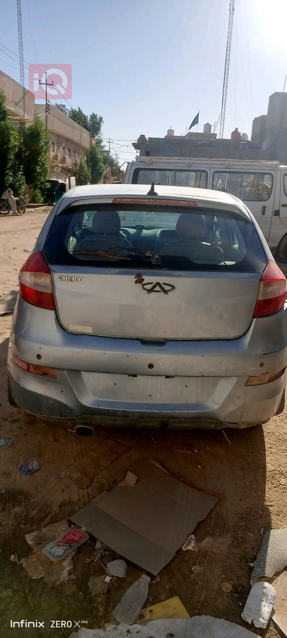 شيري فولوين 2